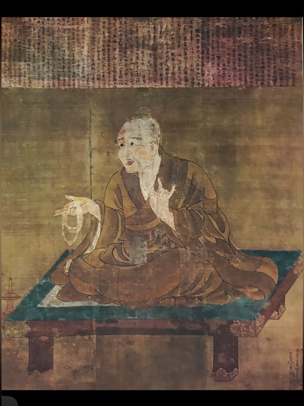 Gonzo / Priest Kukai Esoteric Buddhism Shingon Sect Orig Vintage Fine Art Print